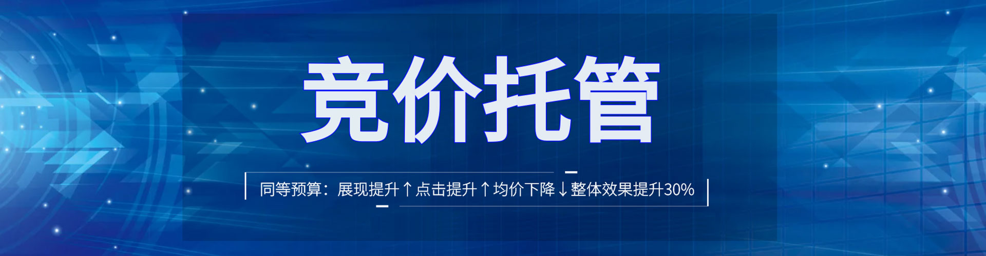 路竹微博信息流