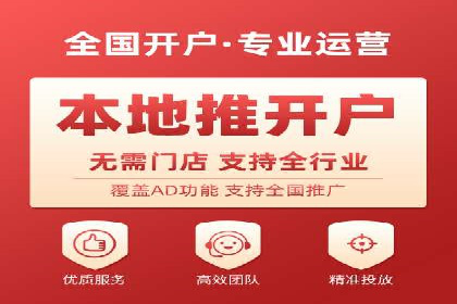 朋友圈信息流深度解析：成功案例背后的策略